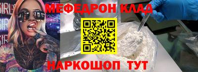 прущие грибы Тверь