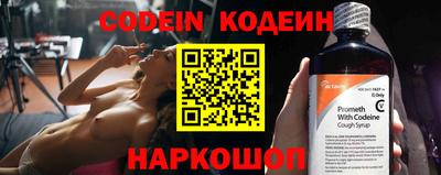 прущие грибы Тверь