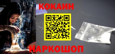 мяу мяу мука Тула