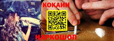 прущие грибы Тверь