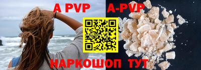 прущие грибы Тверь