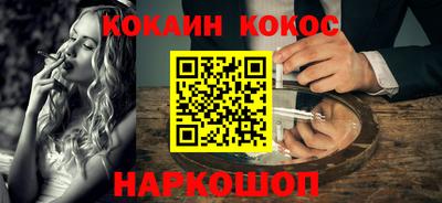 прущая мука Тулун