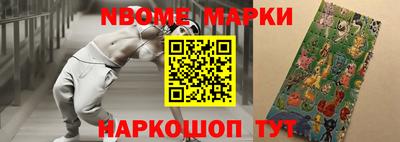 скорость mdpv Тара