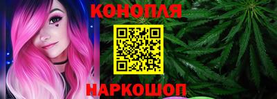 прущая мука Тулун