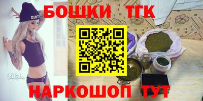 прущая мука Тулун