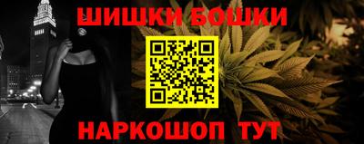 скорость mdpv Тара