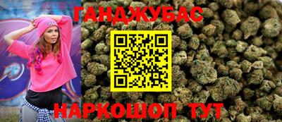 скорость mdpv Тара