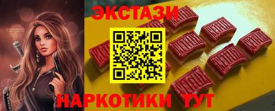 прущие грибы Тверь