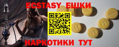 сатива Туймазы