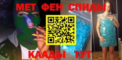 прущие грибы Тверь