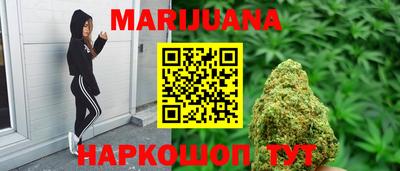 скорость mdpv Тара