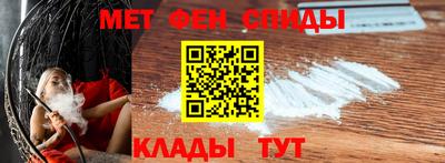 прущая мука Тулун