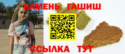 скорость mdpv Тара