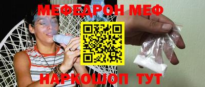 прущие грибы Тверь