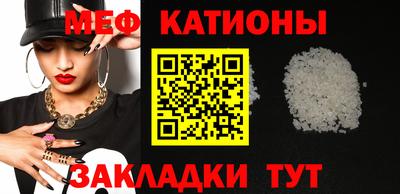скорость mdpv Тара
