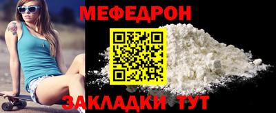 скорость mdpv Тара
