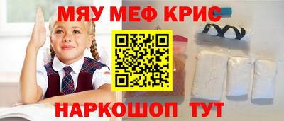 скорость mdpv Тара