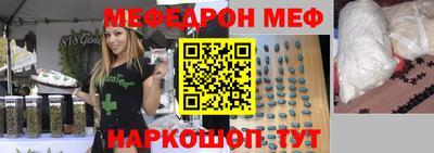 сатива Туймазы