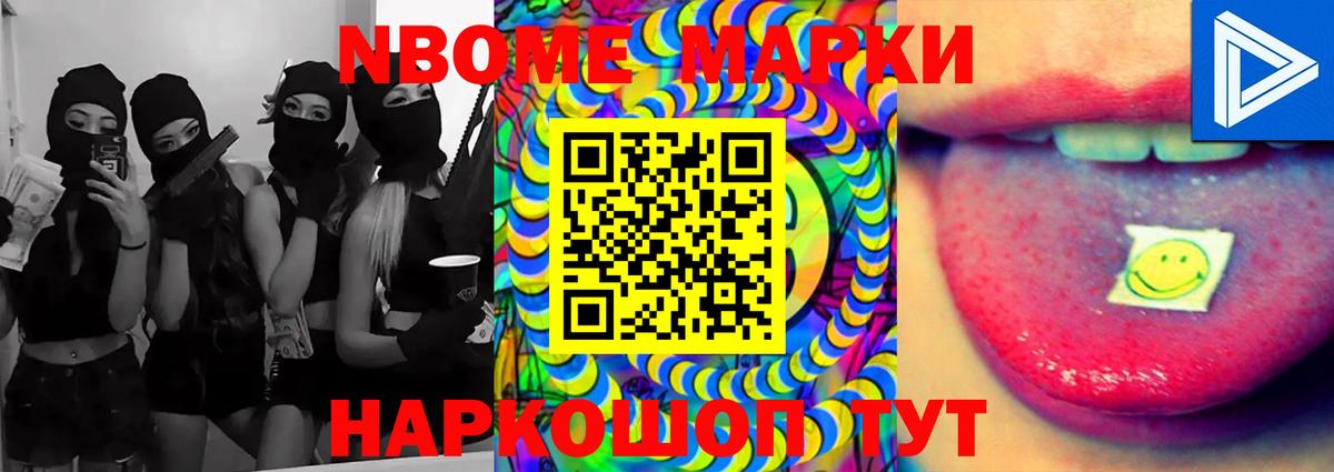 Лсд 25 экстази кислота  Лсд 25 экстази ecstasy  LSD-25 экстази  Батайск  Вход с VPN 
